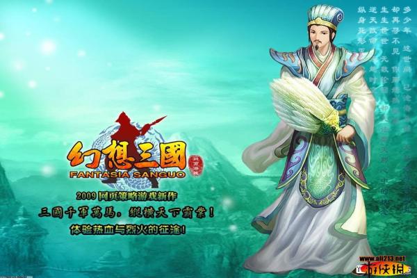 DOTA2 Imba指令大全，掌握游戏胜负的关键(图1)