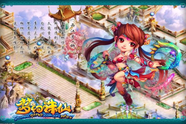 灵魂面甲粘合剂使用指南：获取与应用(图1)