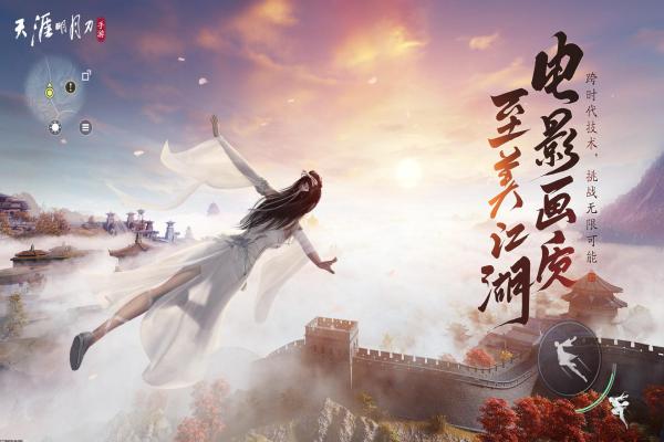 魅魔的编年史v2.04玩法变化与新特性(图1)