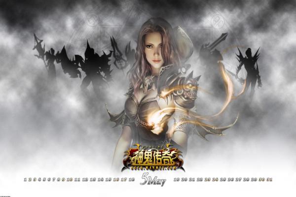 《鬼泣5》尼禄手臂数字的意义与战斗技巧(图1)