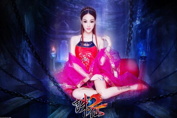 调教女仆全流程指南与深入玩法揭秘(图1)
